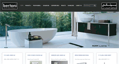 Desktop Screenshot of bertani-uae.com